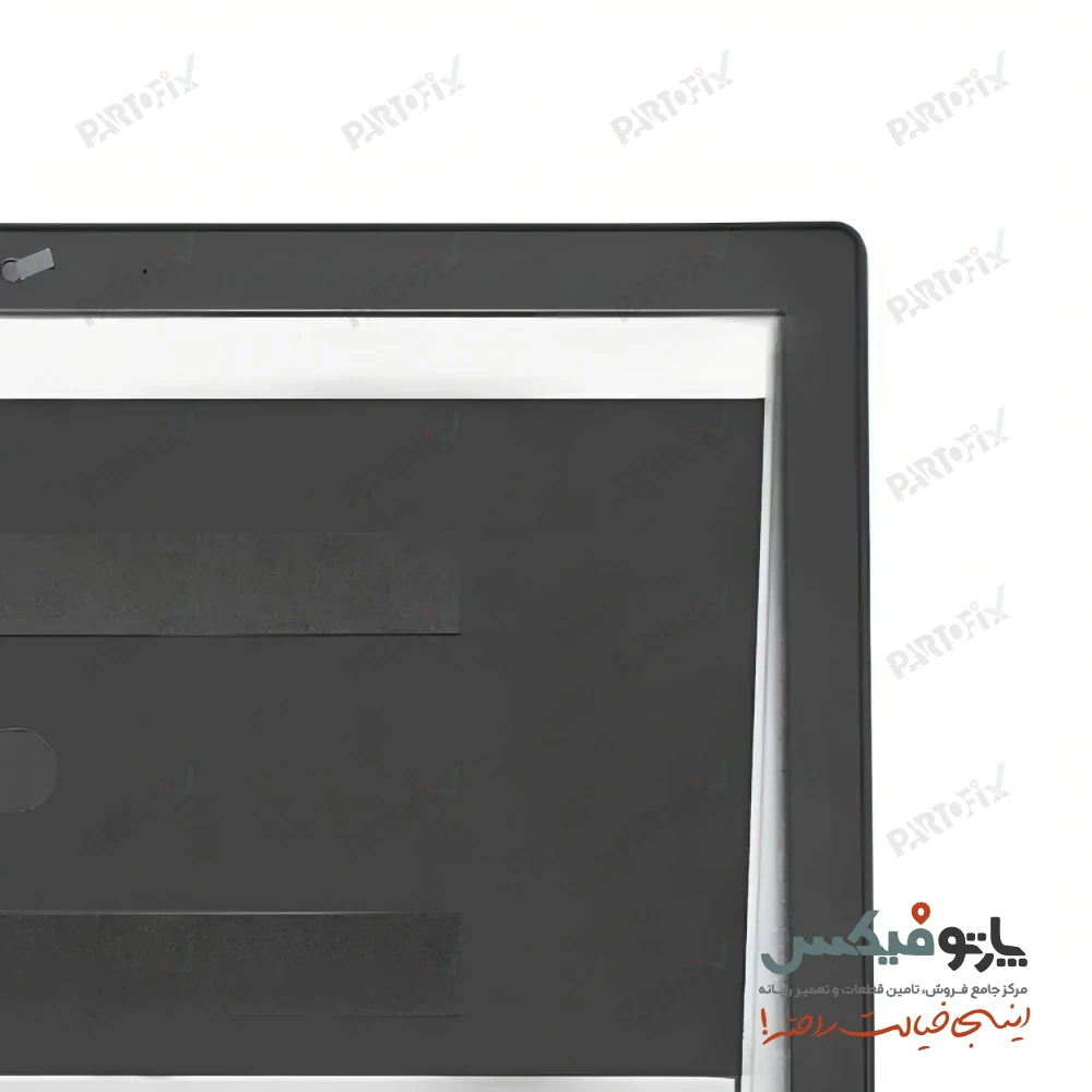 قاب پشت و دور ال سی دی (AB) لپ تاپ لنوو IdeaPad 700-15ISK